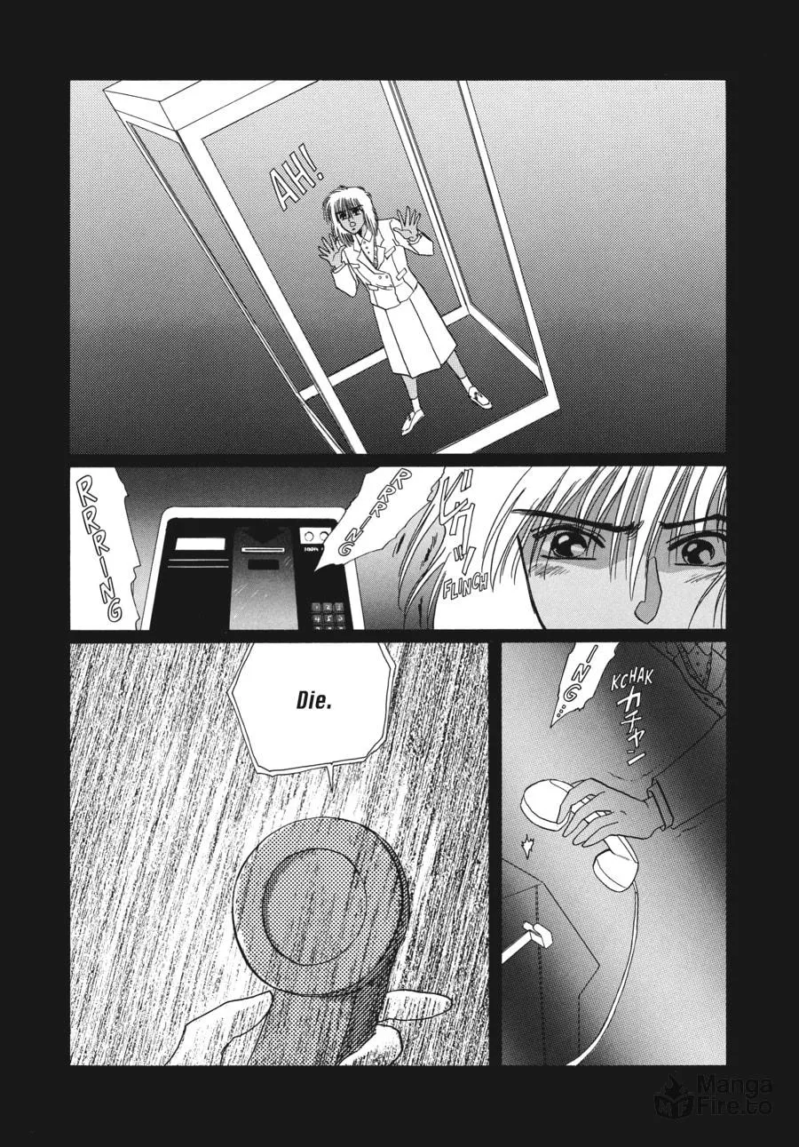 Read Tokyo Babylon chapter 3.2 image 2 on Lezhin