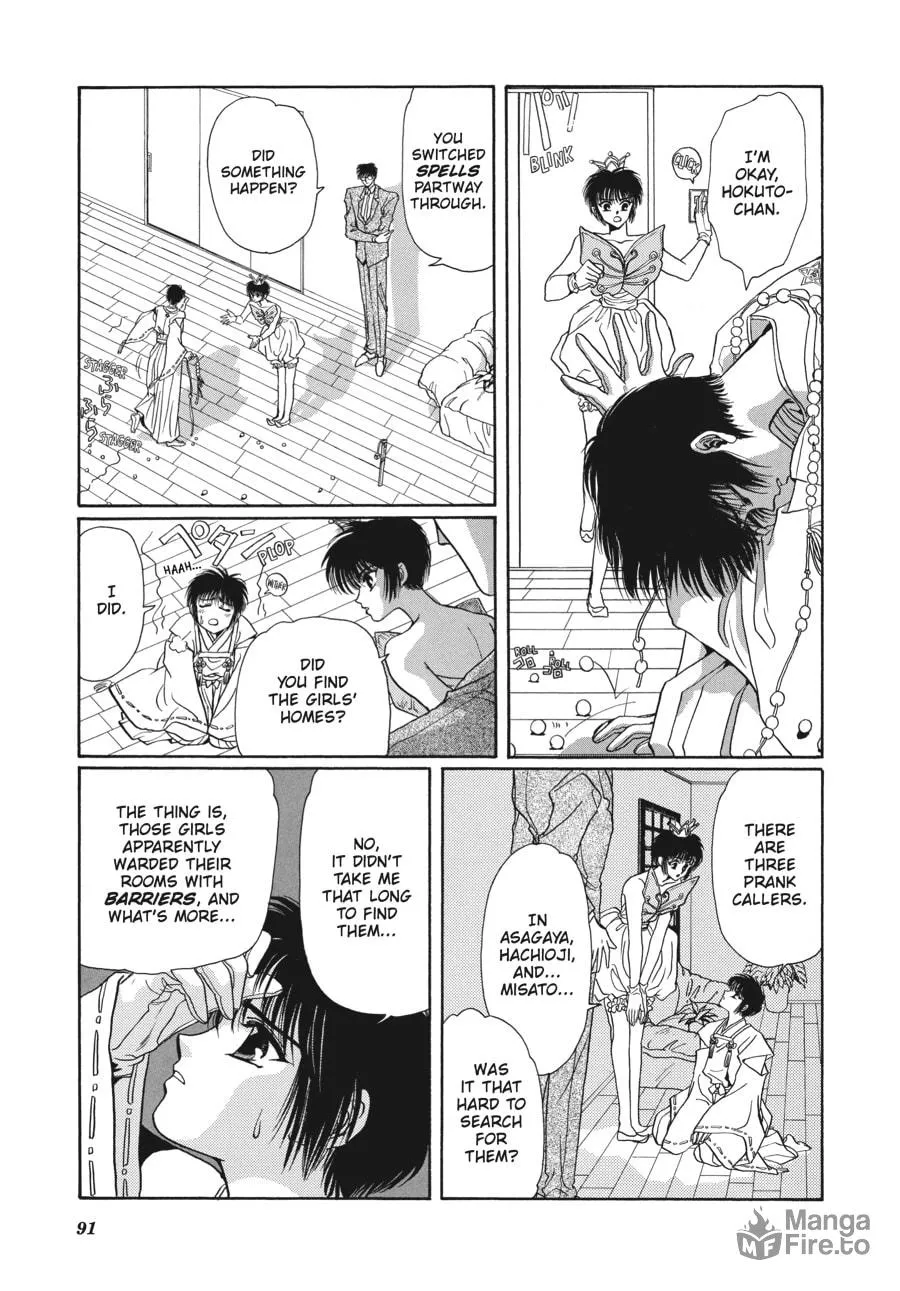 Read Tokyo Babylon chapter 3.2 image 20 on Lezhin