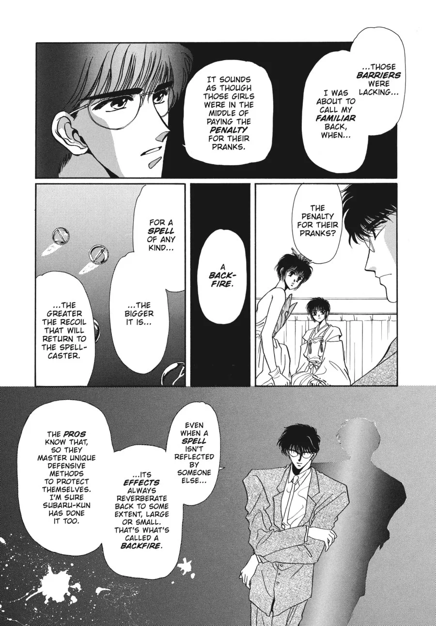 Read Tokyo Babylon chapter 3.2 image 21 on Lezhin