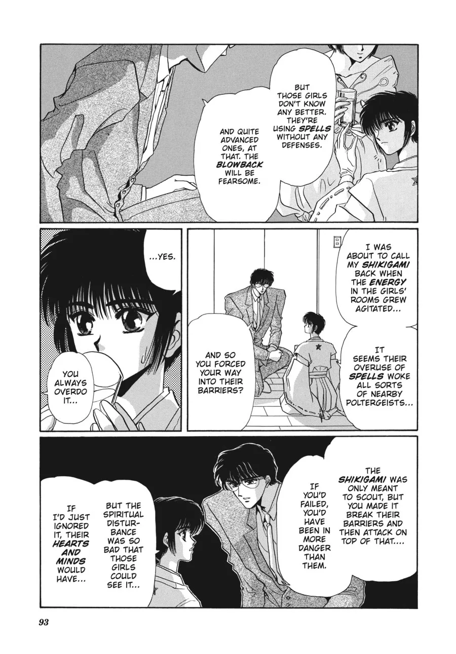 Read Tokyo Babylon chapter 3.2 image 22 on Lezhin