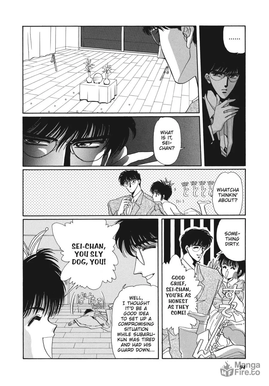 Read Tokyo Babylon chapter 3.2 image 23 on Lezhin