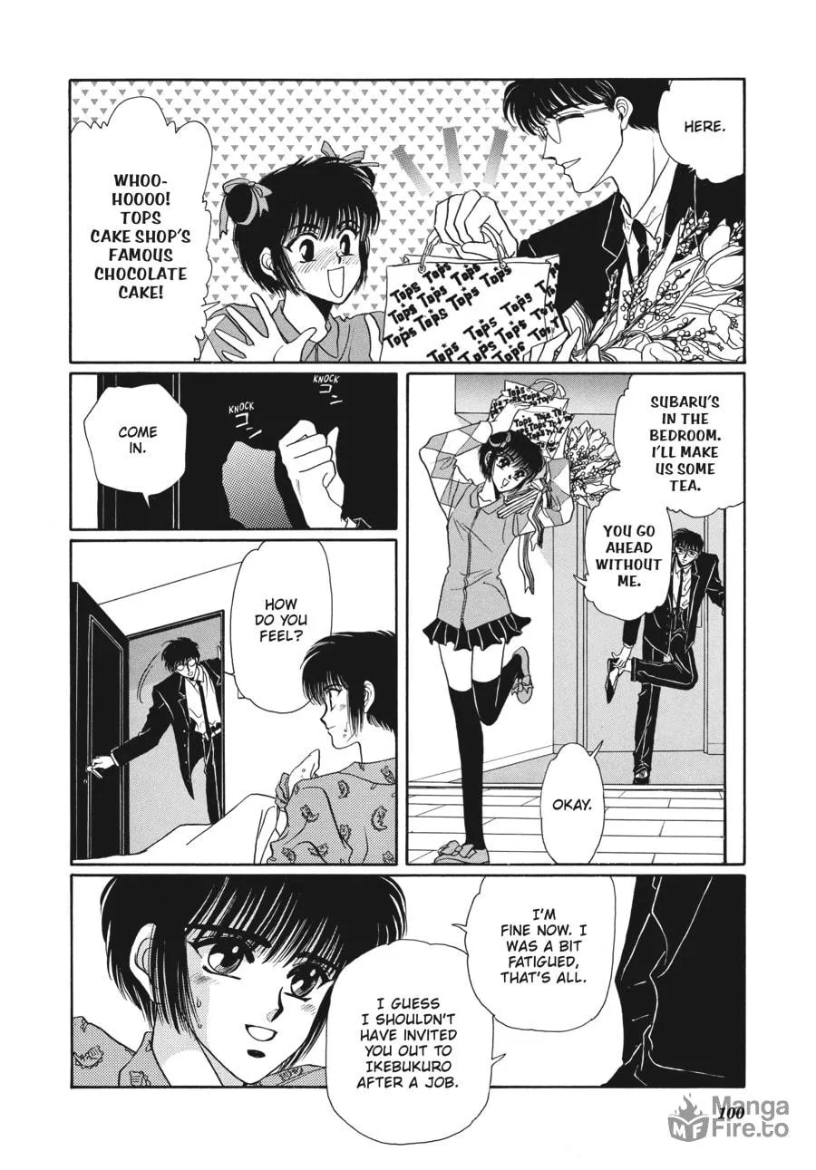 Read Tokyo Babylon chapter 3.2 image 29 on Lezhin