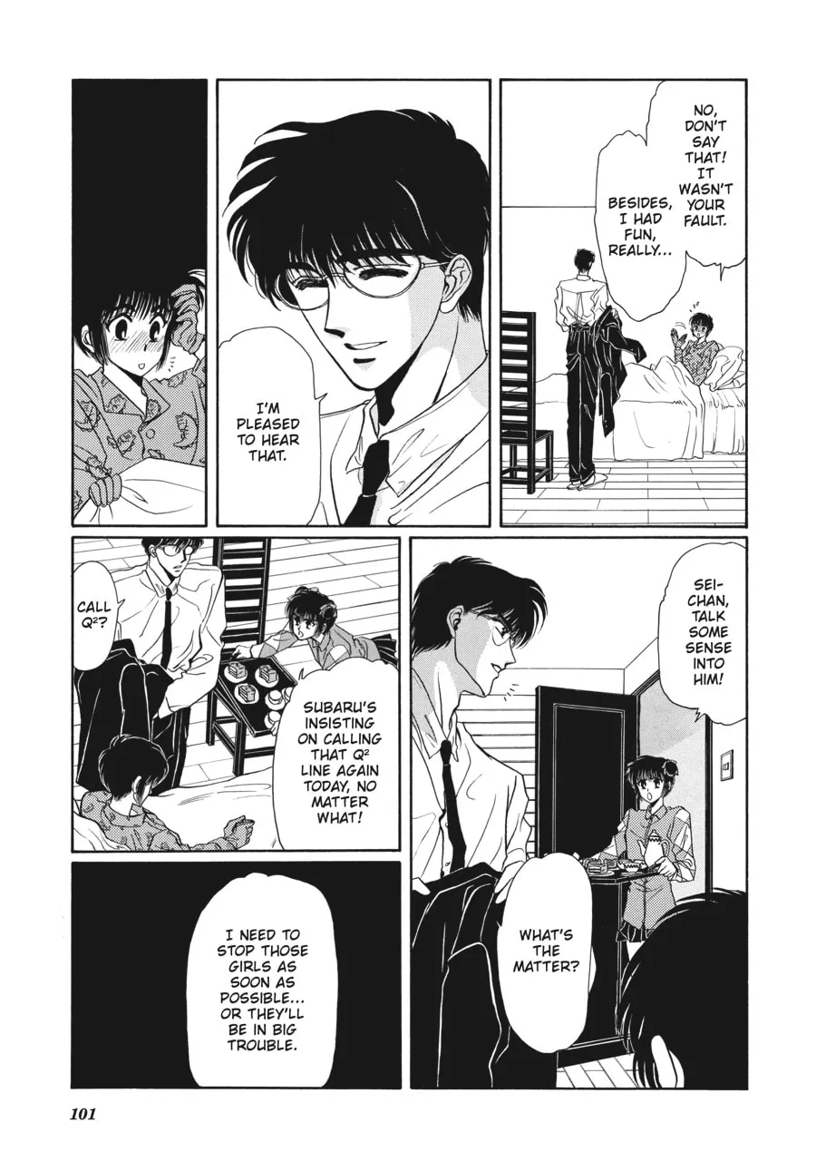 Read Tokyo Babylon chapter 3.2 image 30 on Lezhin