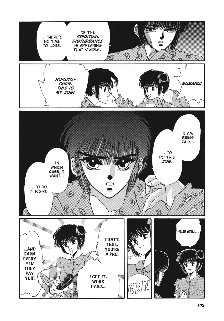 Read Tokyo Babylon chapter 3.2 image 31 on Lezhin