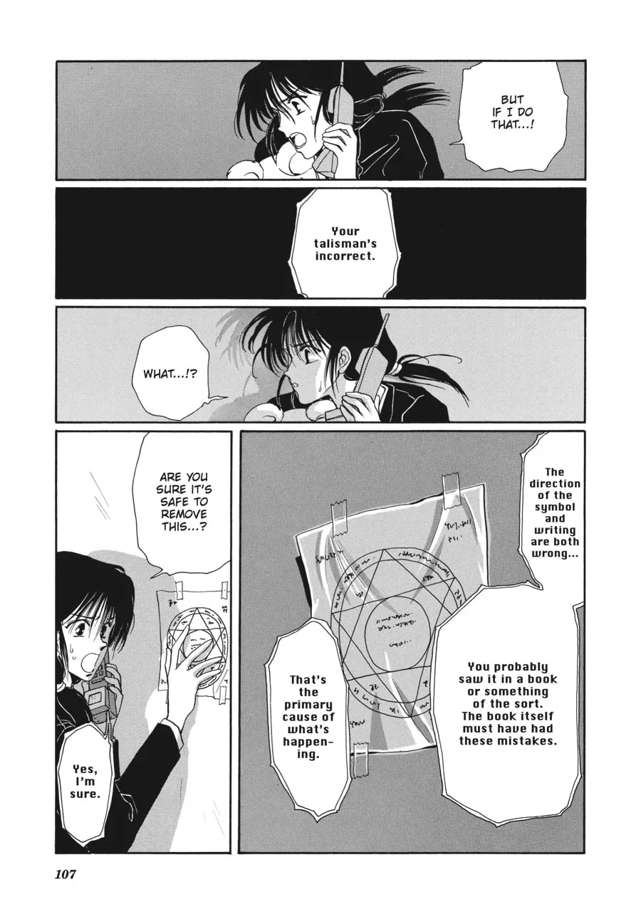 Read Tokyo Babylon chapter 3.2 image 36 on Lezhin