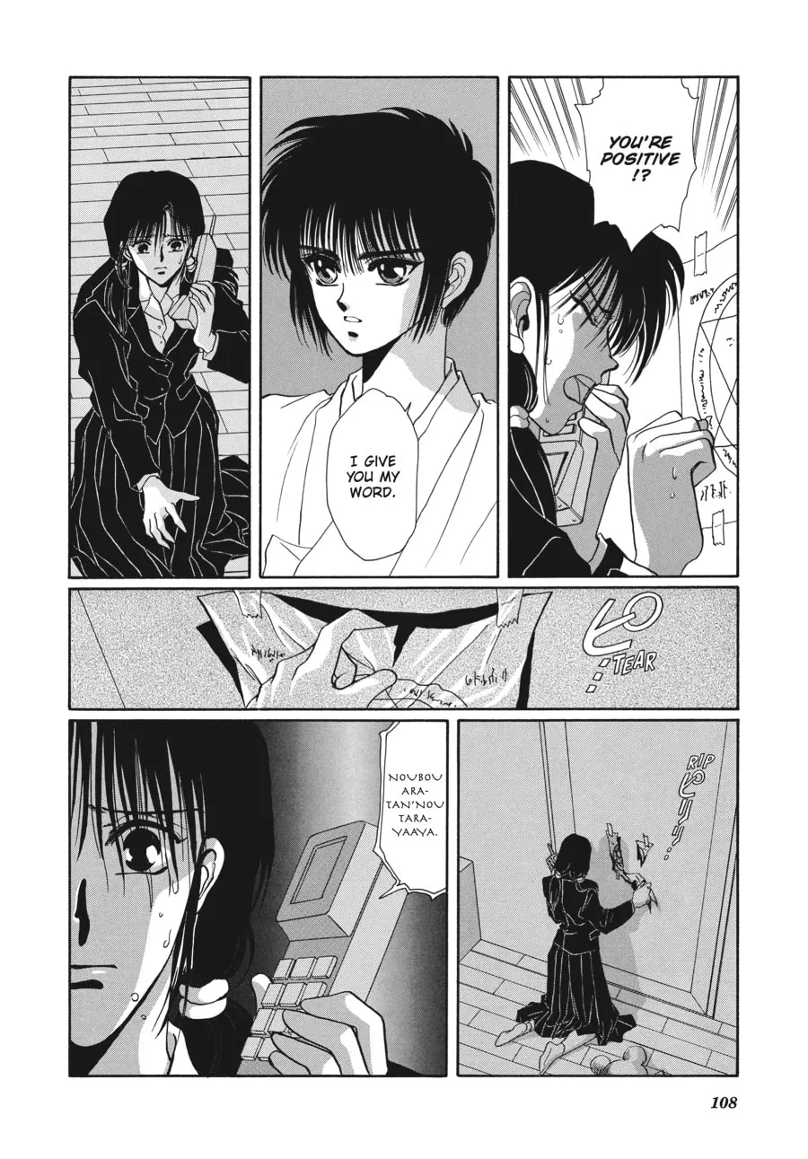 Read Tokyo Babylon chapter 3.2 image 37 on Lezhin