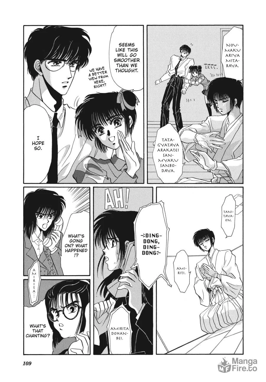 Read Tokyo Babylon chapter 3.2 image 38 on Lezhin