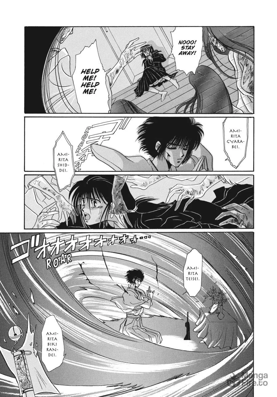 Read Tokyo Babylon chapter 3.2 image 44 on Lezhin