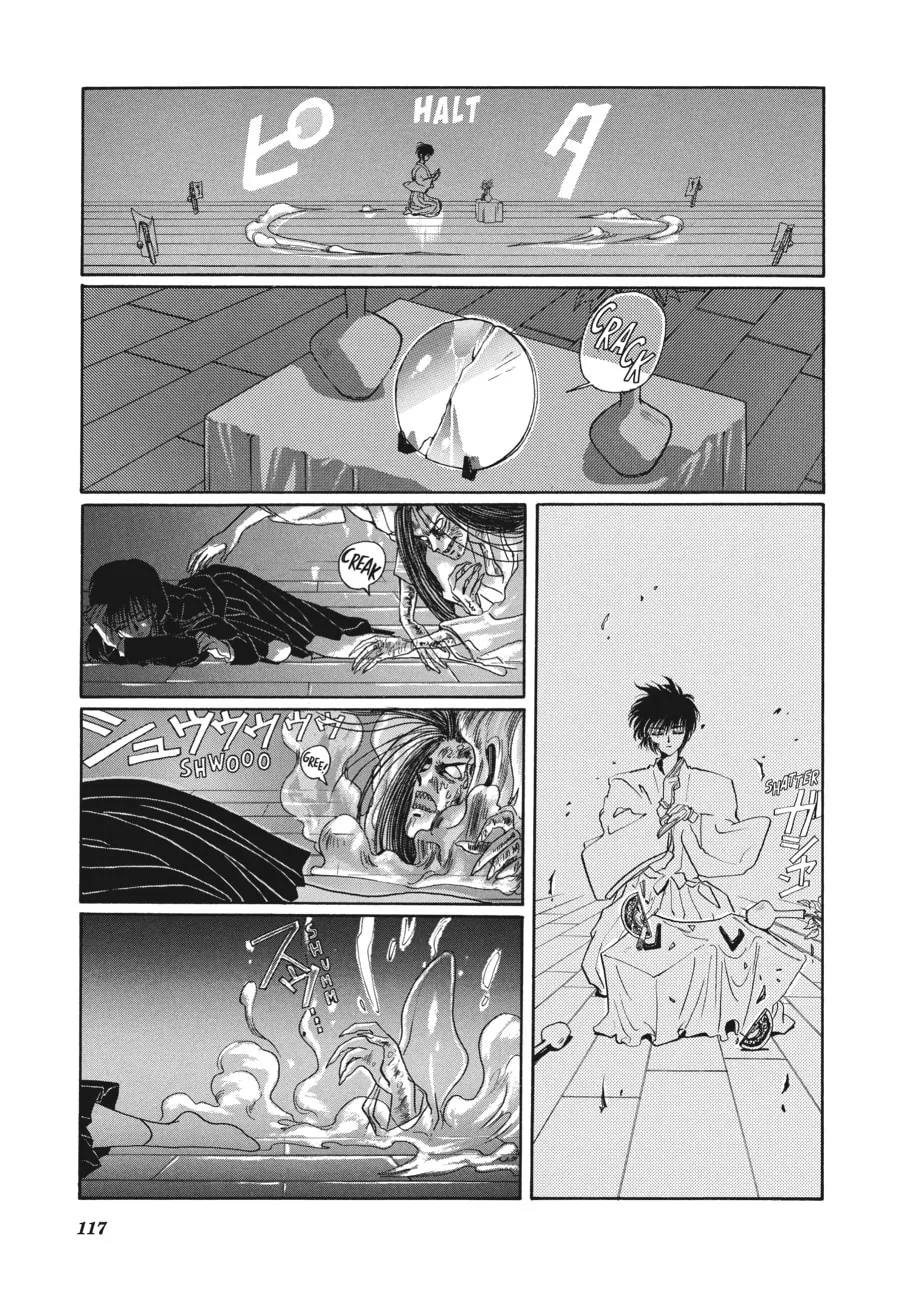 Read Tokyo Babylon chapter 3.2 image 46 on Lezhin