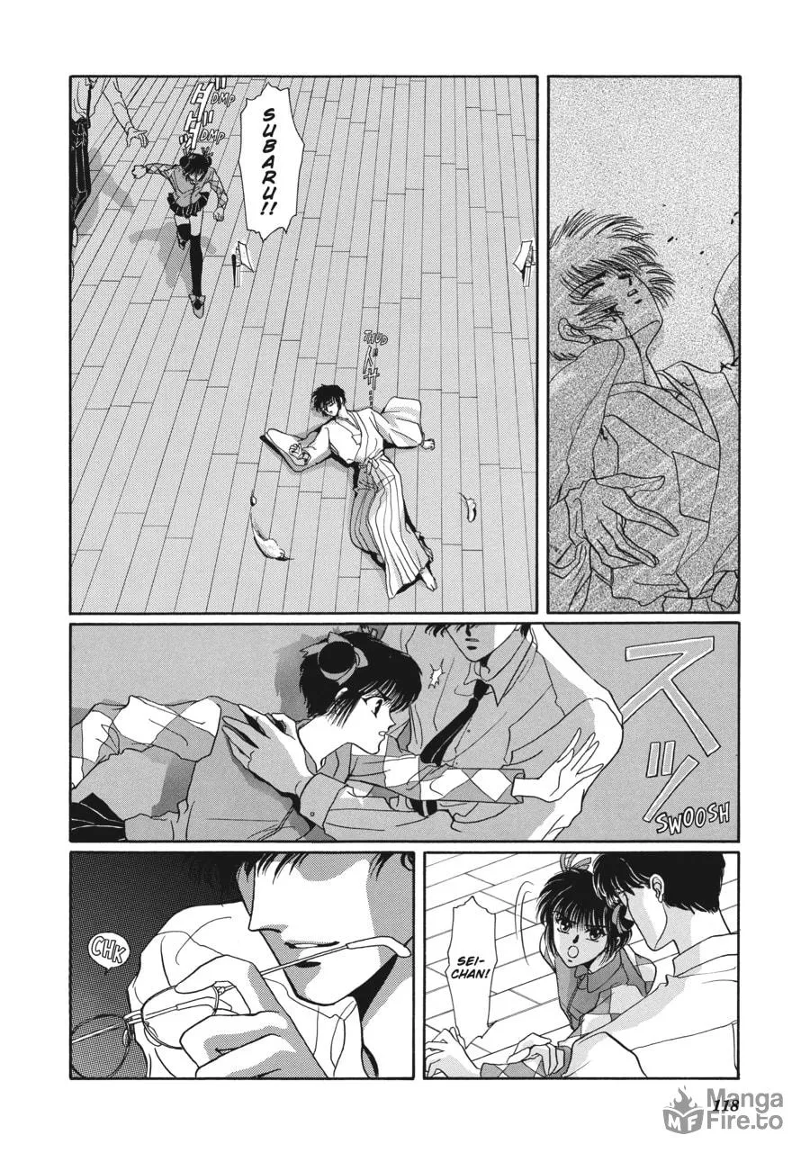 Read Tokyo Babylon chapter 3.2 image 47 on Lezhin
