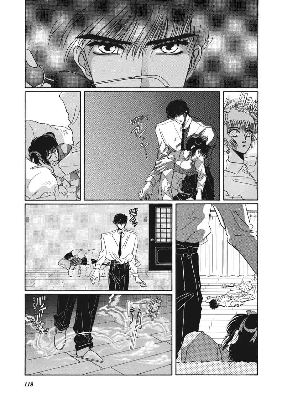 Read Tokyo Babylon chapter 3.2 image 48 on Lezhin