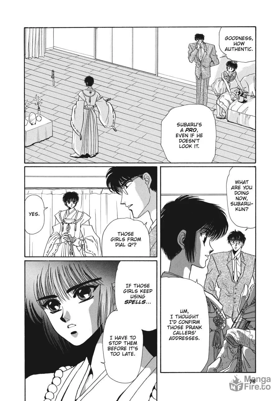 Read Tokyo Babylon chapter 3.2 image 5 on Lezhin