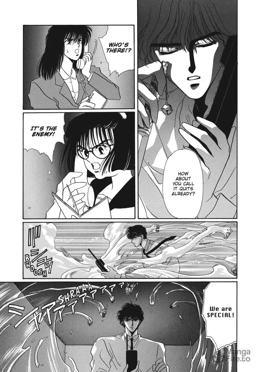 Read Tokyo Babylon chapter 3.2 image 50 on Lezhin