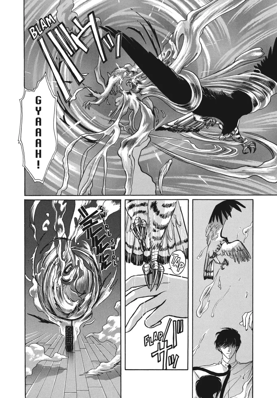 Read Tokyo Babylon chapter 3.2 image 57 on Lezhin