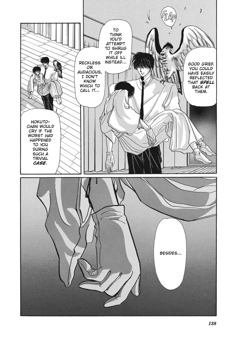Read Tokyo Babylon chapter 3.2 image 66 on Lezhin
