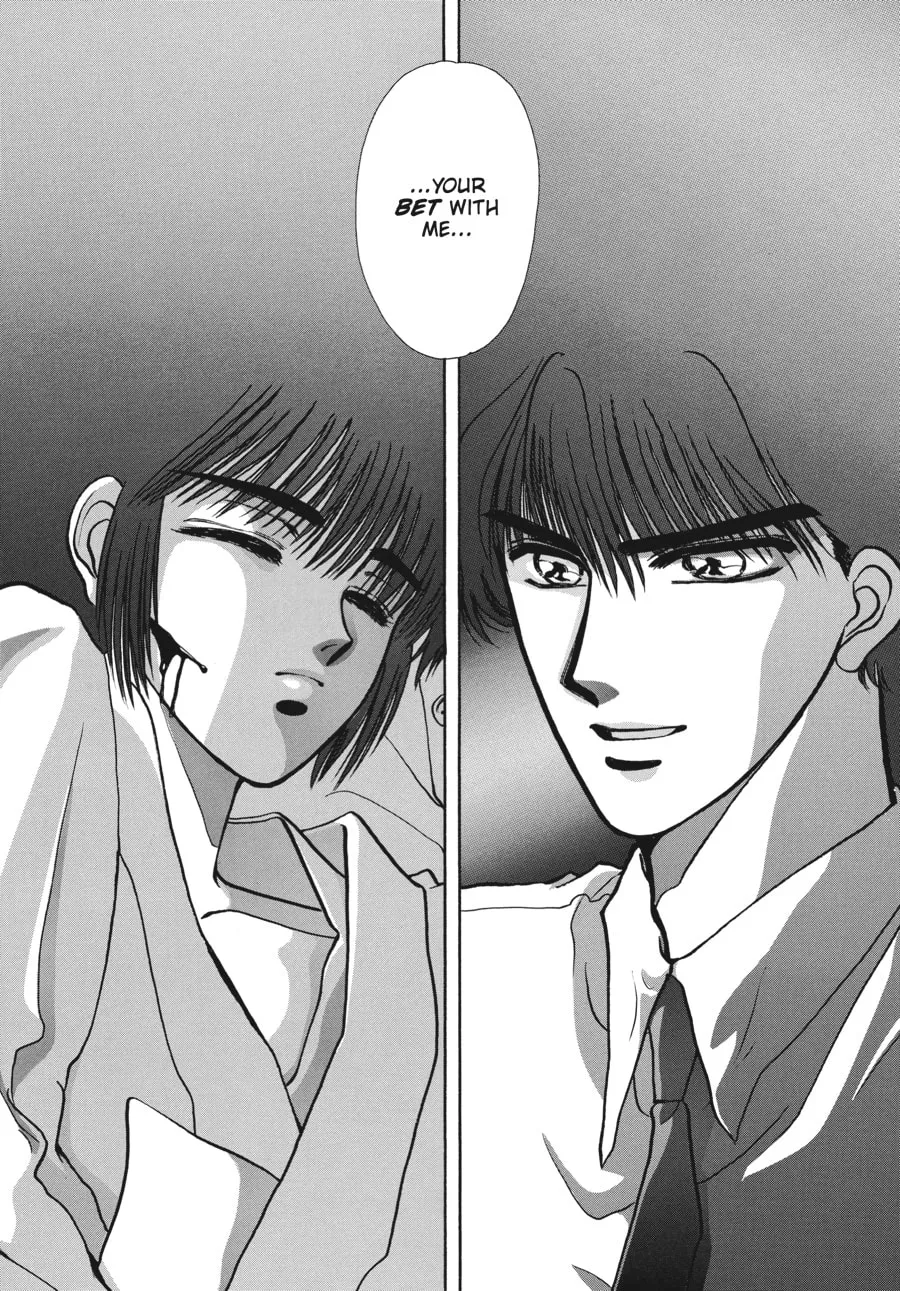 Read Tokyo Babylon chapter 3.2 image 67 on Lezhin