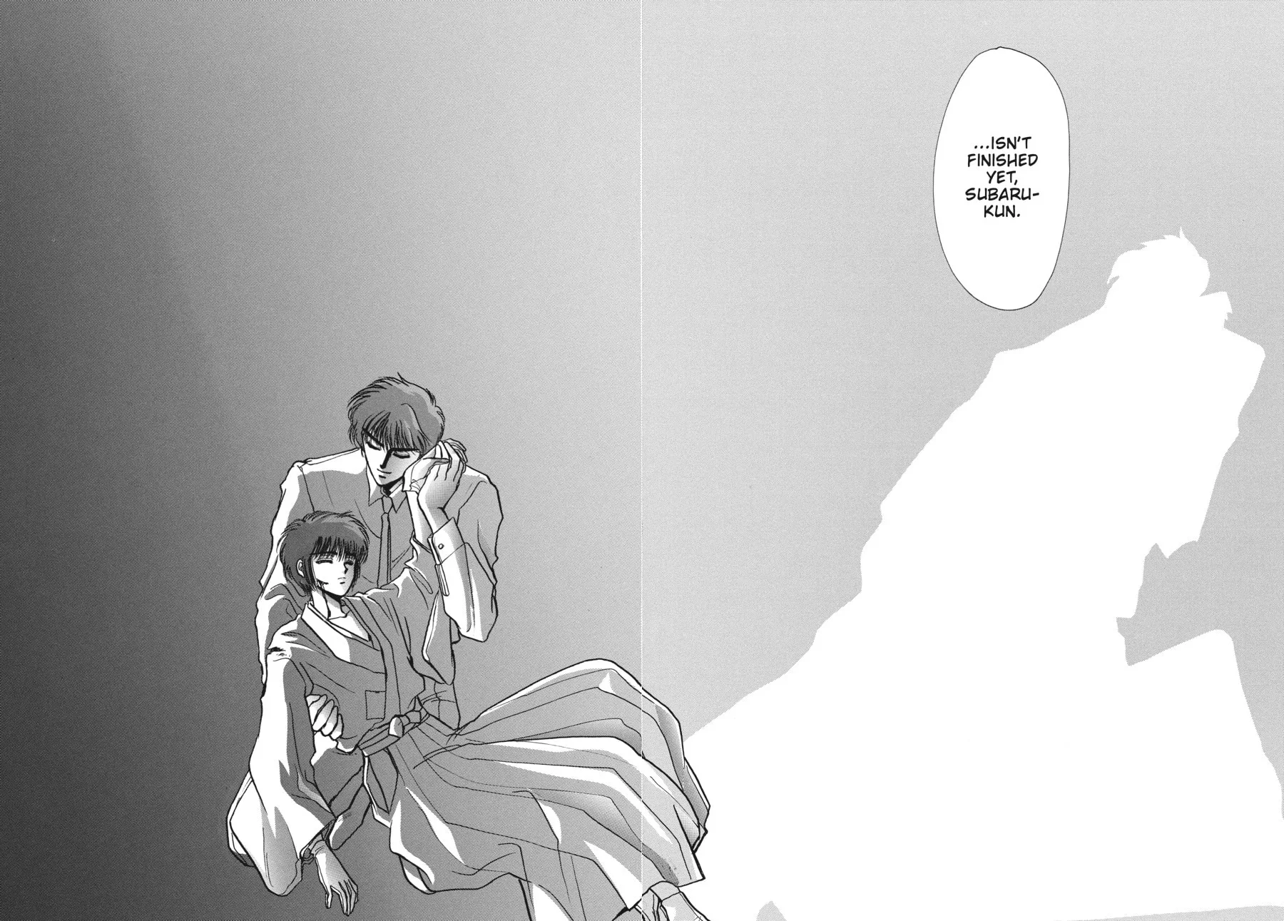 Read Tokyo Babylon chapter 3.2 image 68 on Lezhin