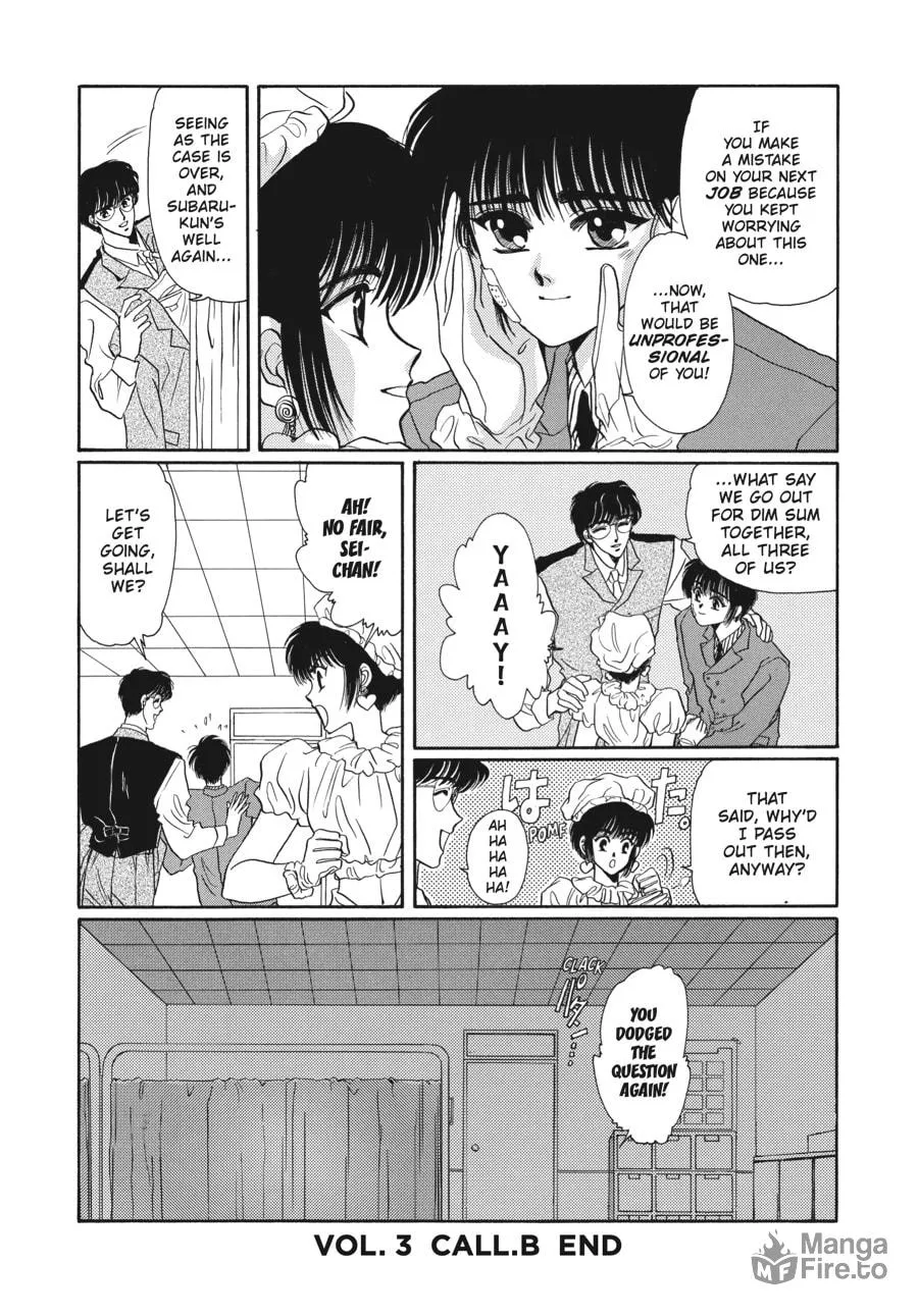 Read Tokyo Babylon chapter 3.2 image 71 on Lezhin