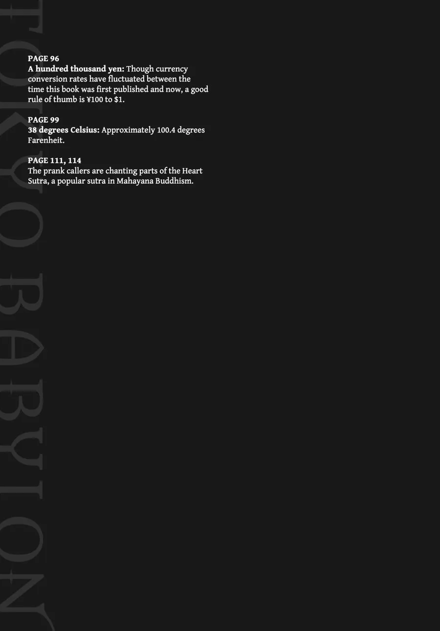Read Tokyo Babylon chapter 3.2 image 76 on Lezhin
