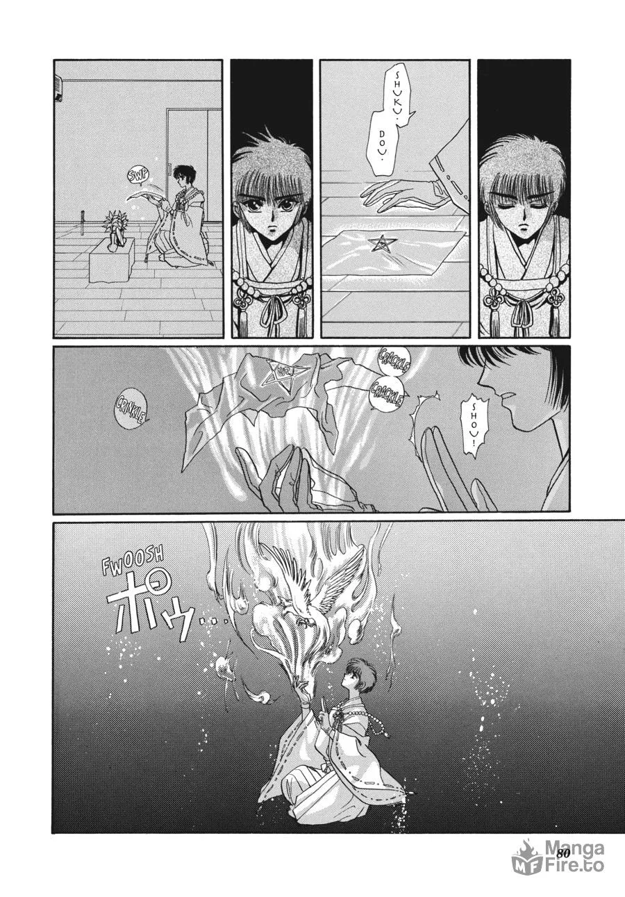 Read Tokyo Babylon chapter 3.2 image 9 on Lezhin