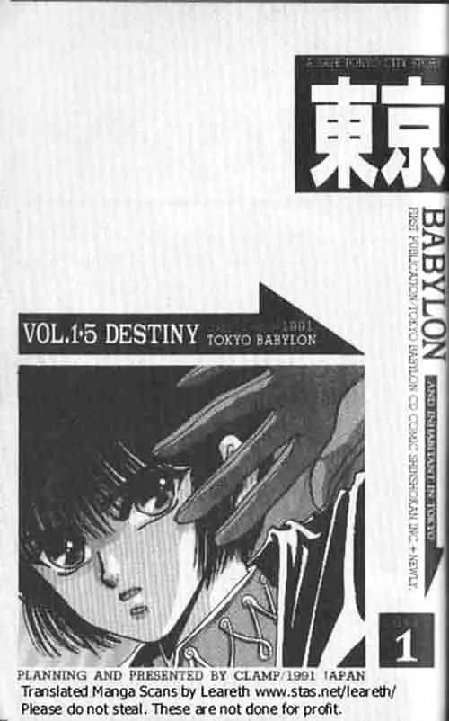 Read Tokyo Babylon chapter 3 image 0 on Lezhin