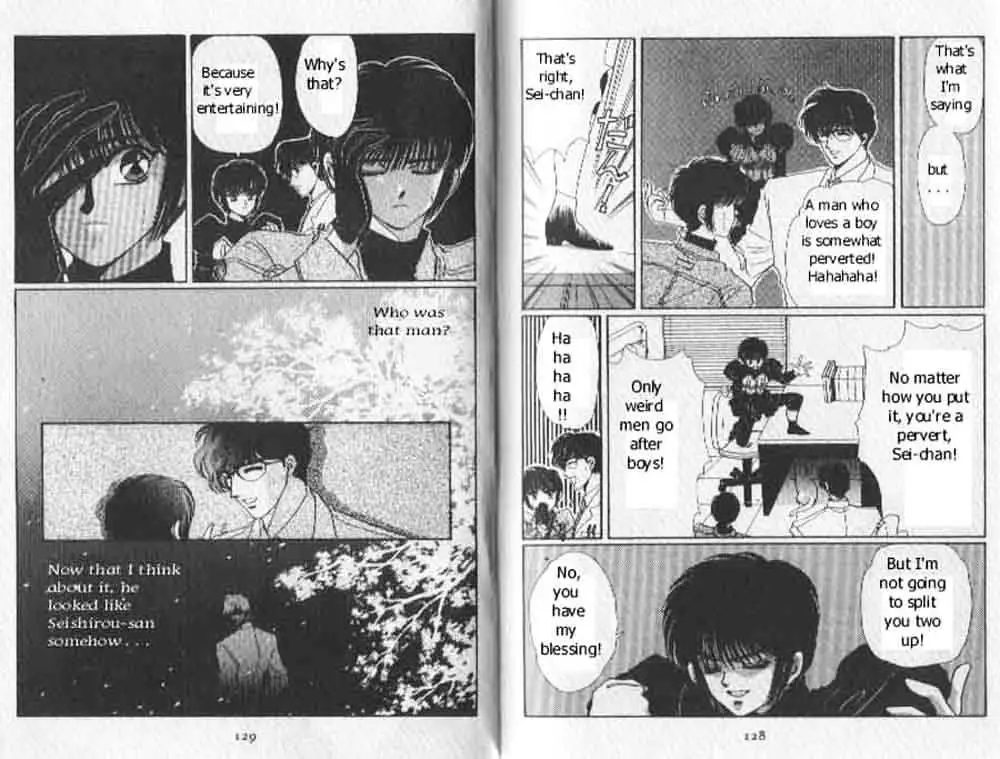 Read Tokyo Babylon chapter 3 image 12 on Lezhin