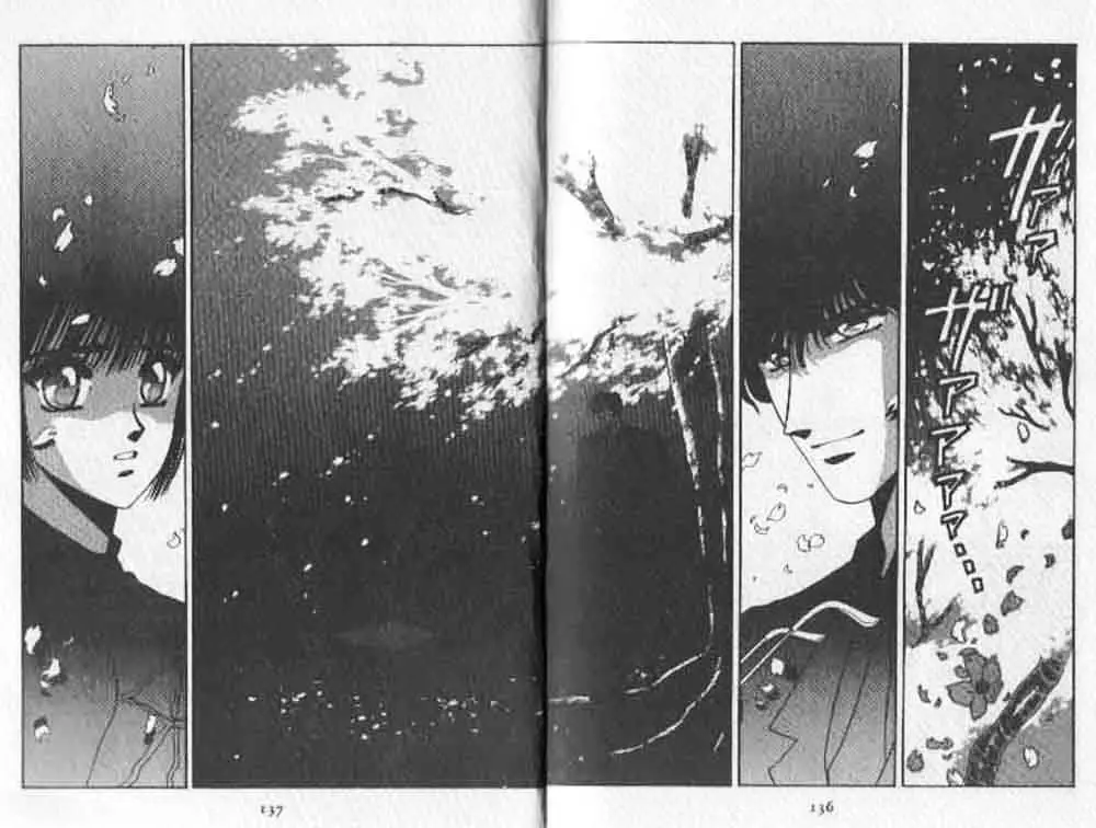 Read Tokyo Babylon chapter 3 image 16 on Lezhin
