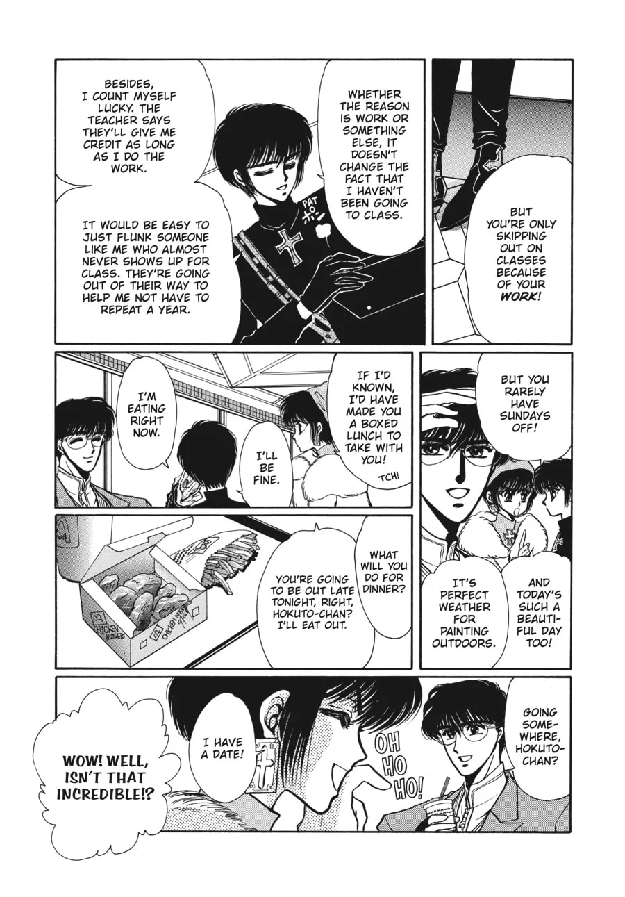 Read Tokyo Babylon chapter 4.1 image 10 on Lezhin