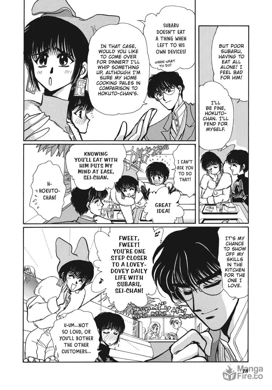 Read Tokyo Babylon chapter 4.1 image 11 on Lezhin