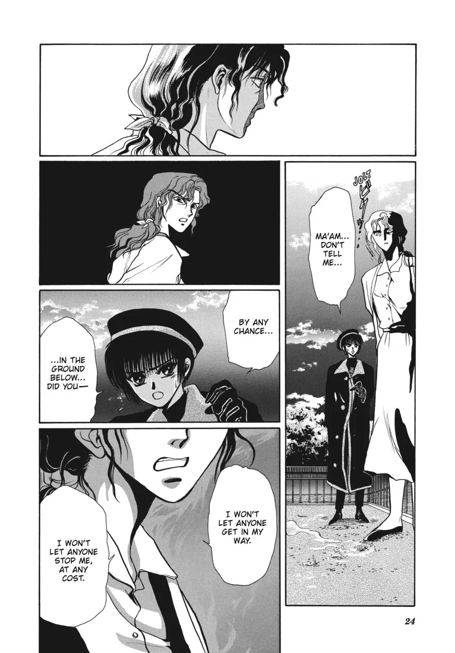 Read Tokyo Babylon chapter 4.1 image 16 on Lezhin