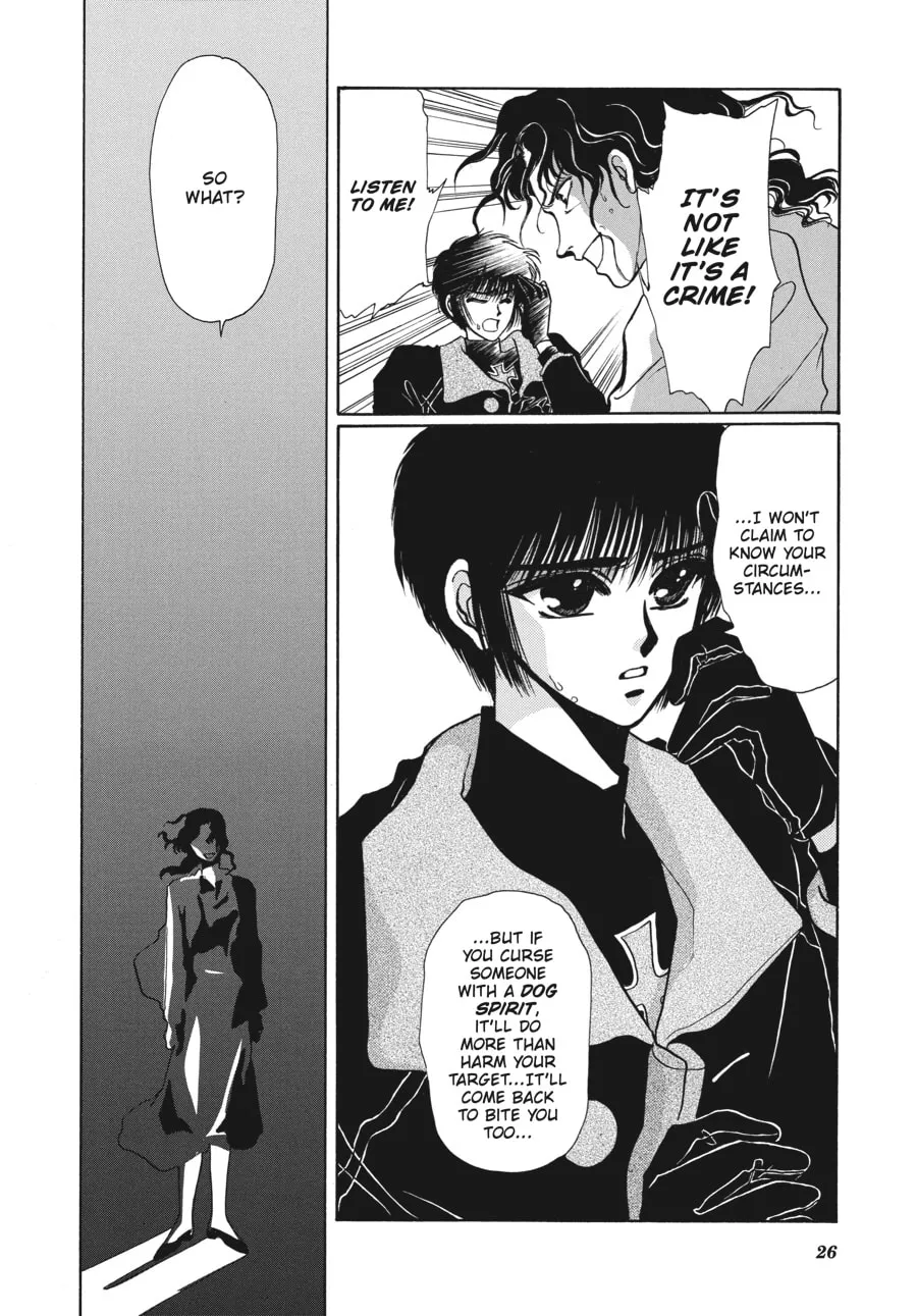 Read Tokyo Babylon chapter 4.1 image 18 on Lezhin