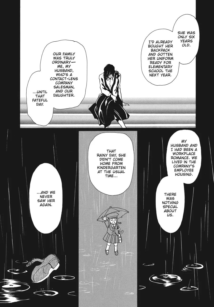 Read Tokyo Babylon chapter 4.1 image 21 on Lezhin