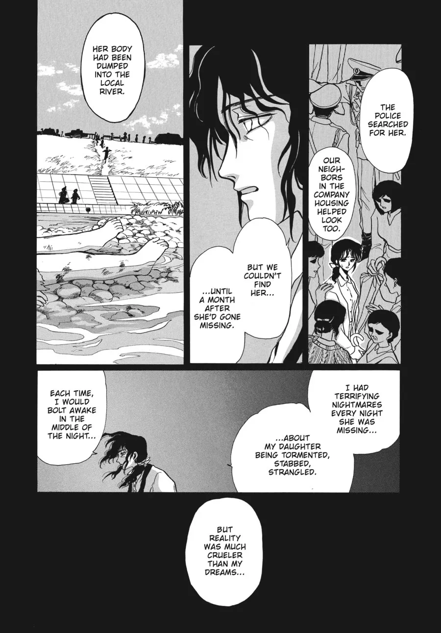 Read Tokyo Babylon chapter 4.1 image 22 on Lezhin