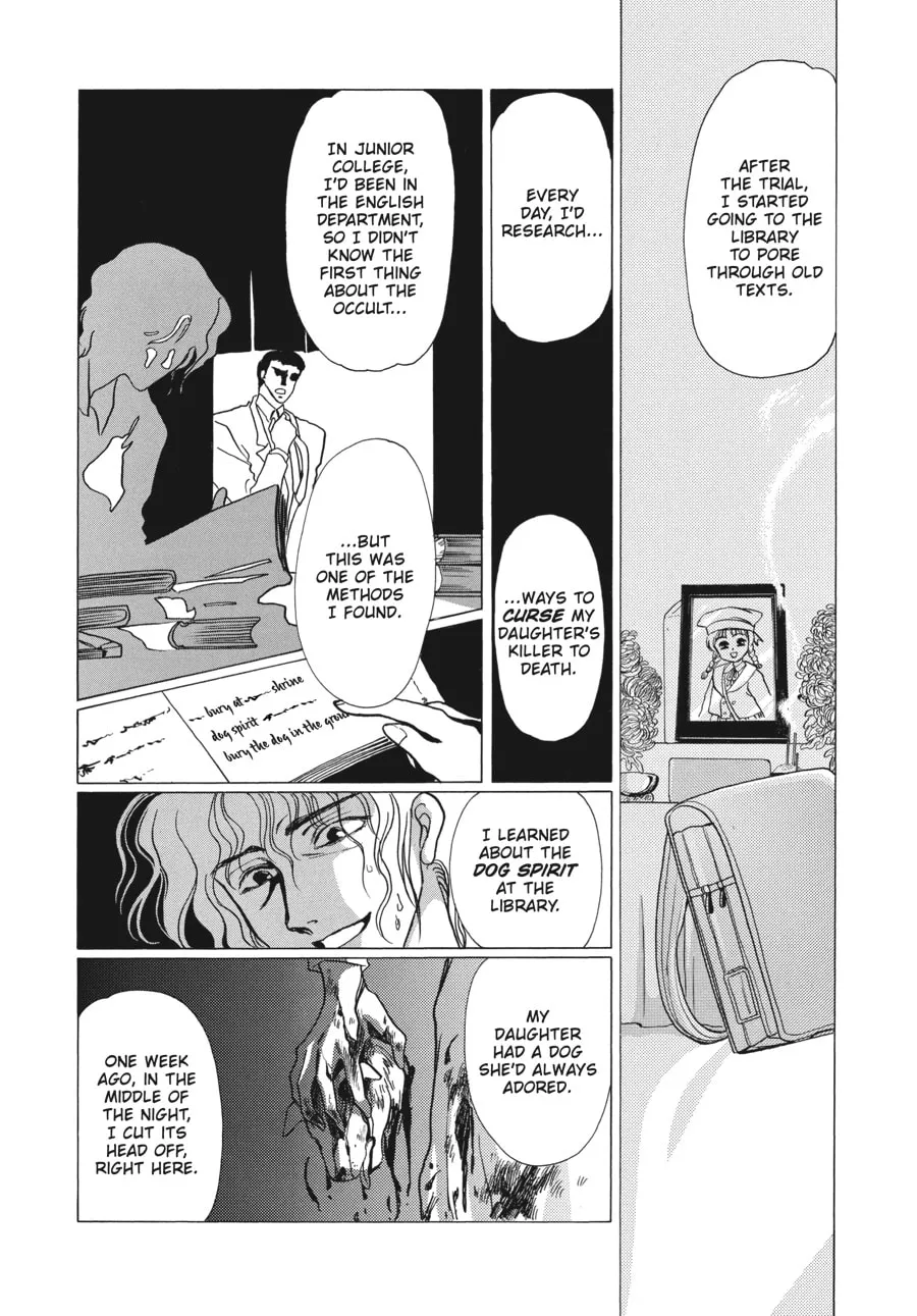 Read Tokyo Babylon chapter 4.1 image 27 on Lezhin