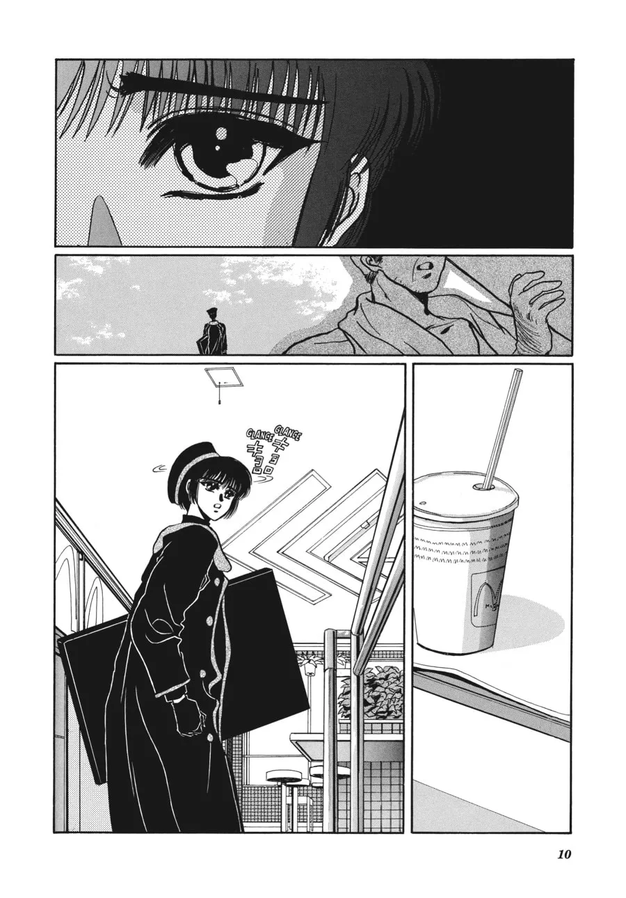 Read Tokyo Babylon chapter 4.1 image 3 on Lezhin