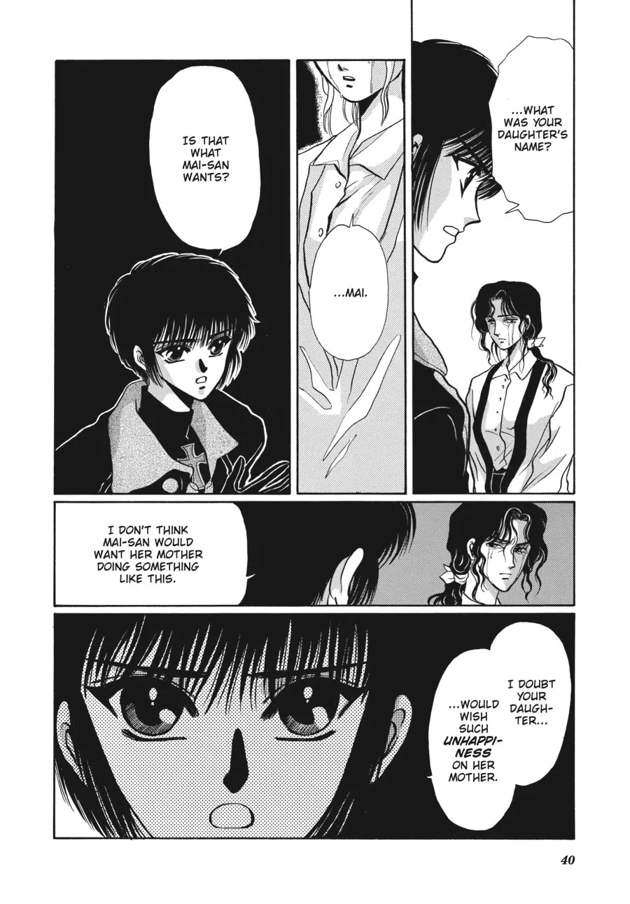 Read Tokyo Babylon chapter 4.1 image 31 on Lezhin