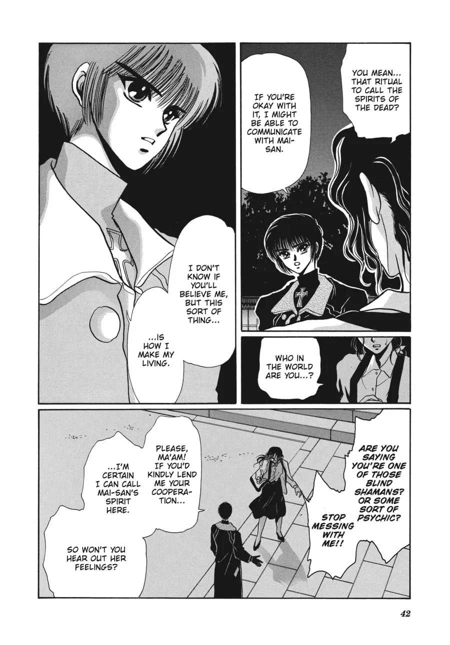 Read Tokyo Babylon chapter 4.1 image 33 on Lezhin