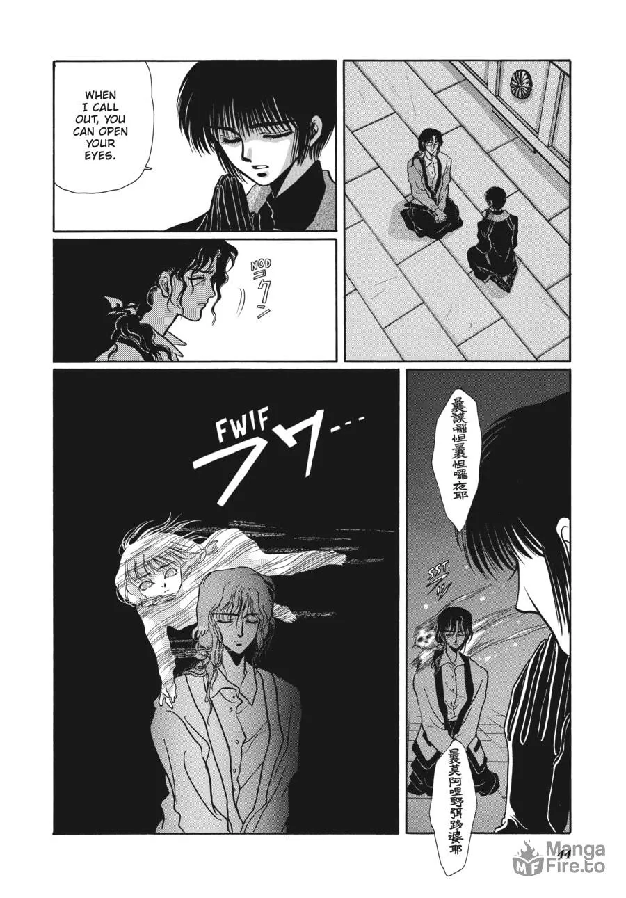 Read Tokyo Babylon chapter 4.1 image 35 on Lezhin