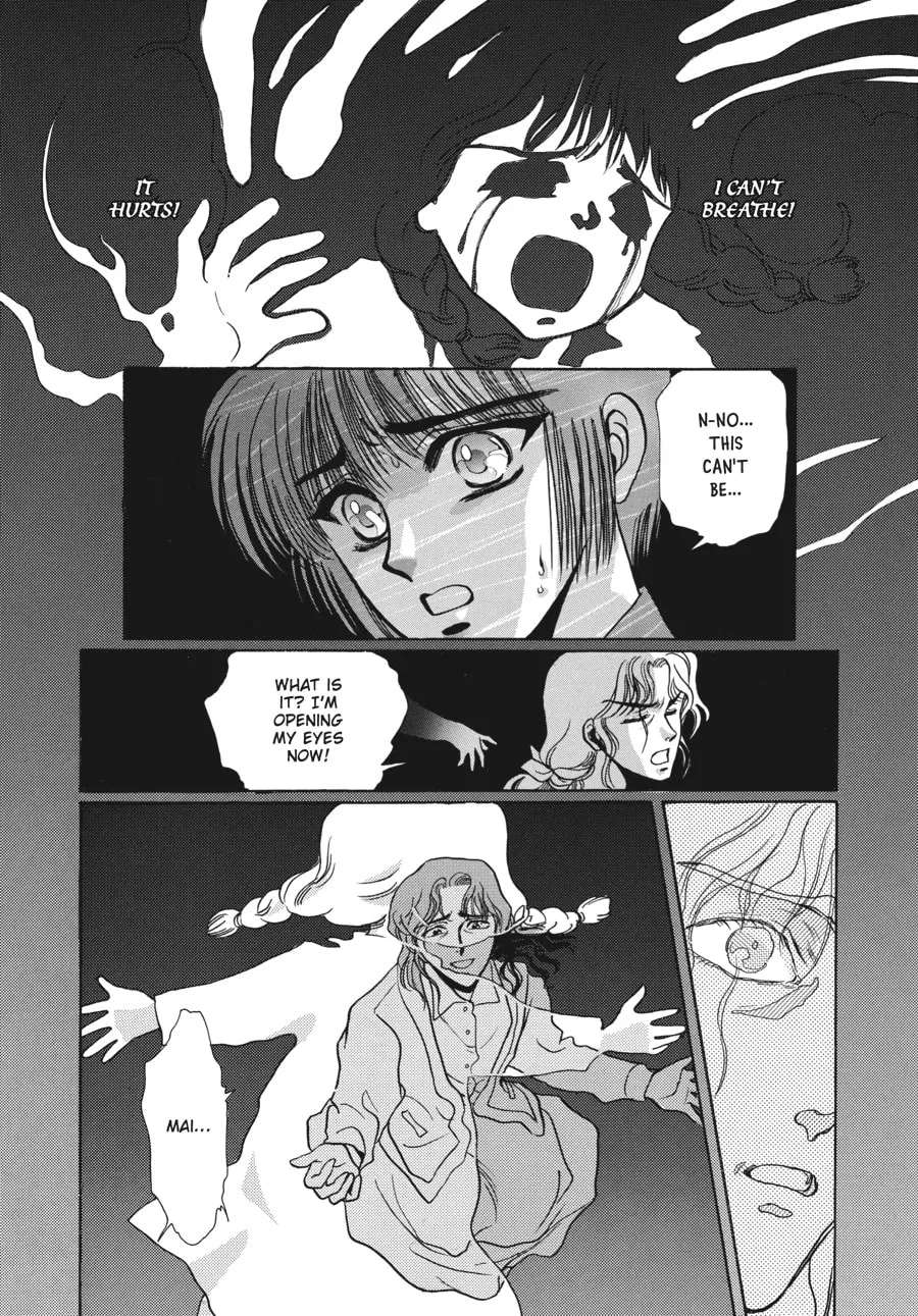 Read Tokyo Babylon chapter 4.1 image 37 on Lezhin