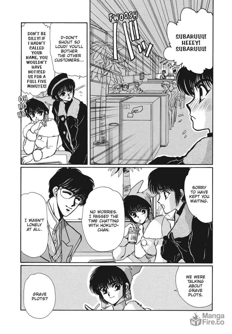 Read Tokyo Babylon chapter 4.1 image 4 on Lezhin