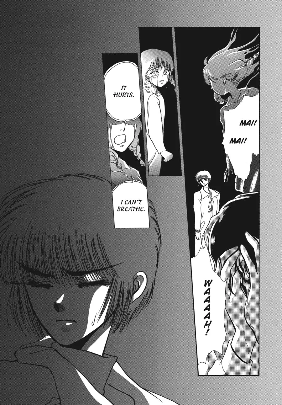 Read Tokyo Babylon chapter 4.1 image 40 on Lezhin
