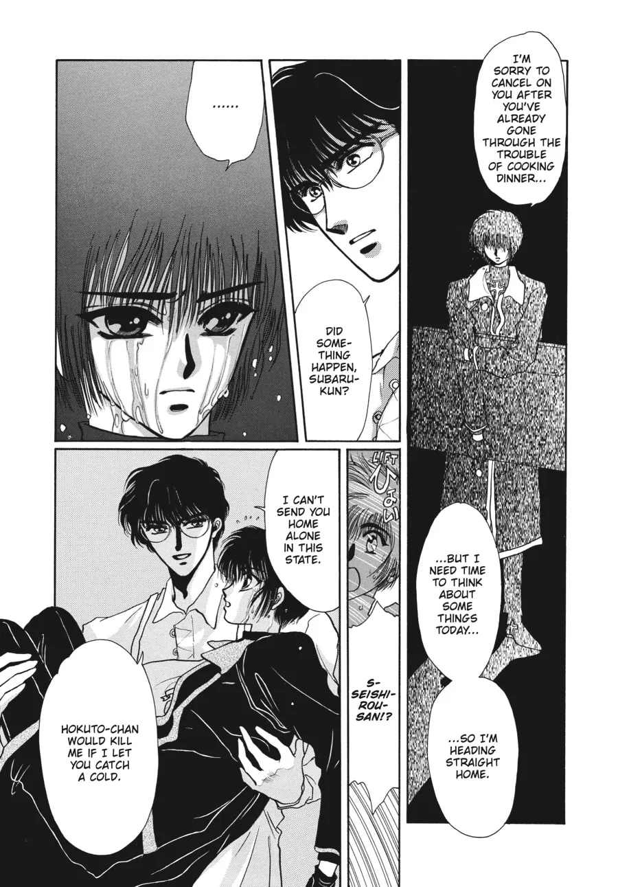 Read Tokyo Babylon chapter 4.1 image 42 on Lezhin