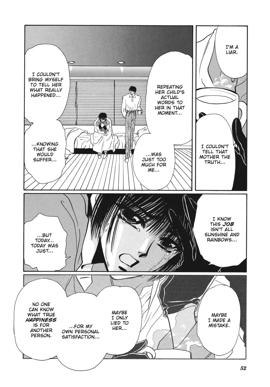 Read Tokyo Babylon chapter 4.1 image 43 on Lezhin