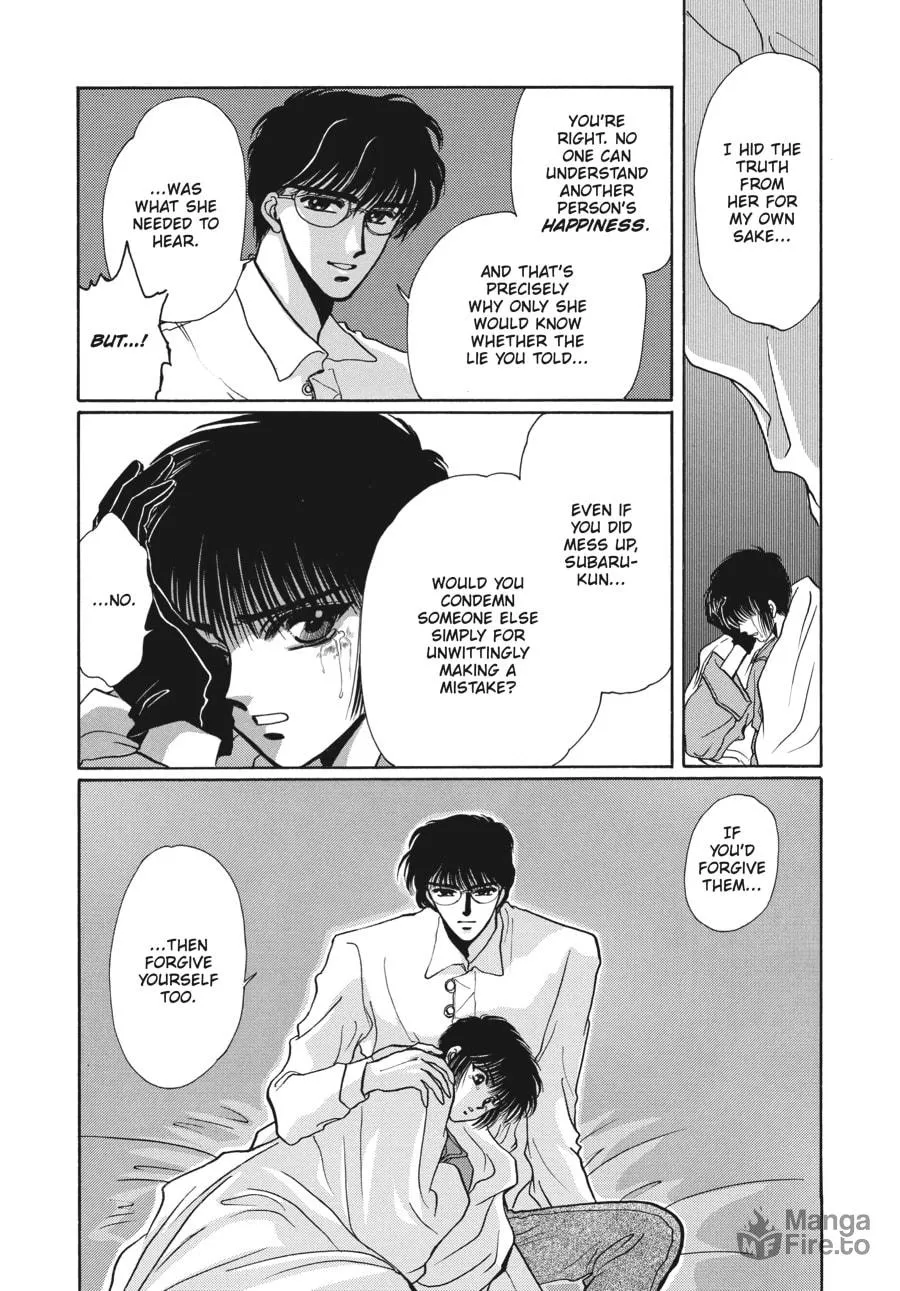 Read Tokyo Babylon chapter 4.1 image 44 on Lezhin