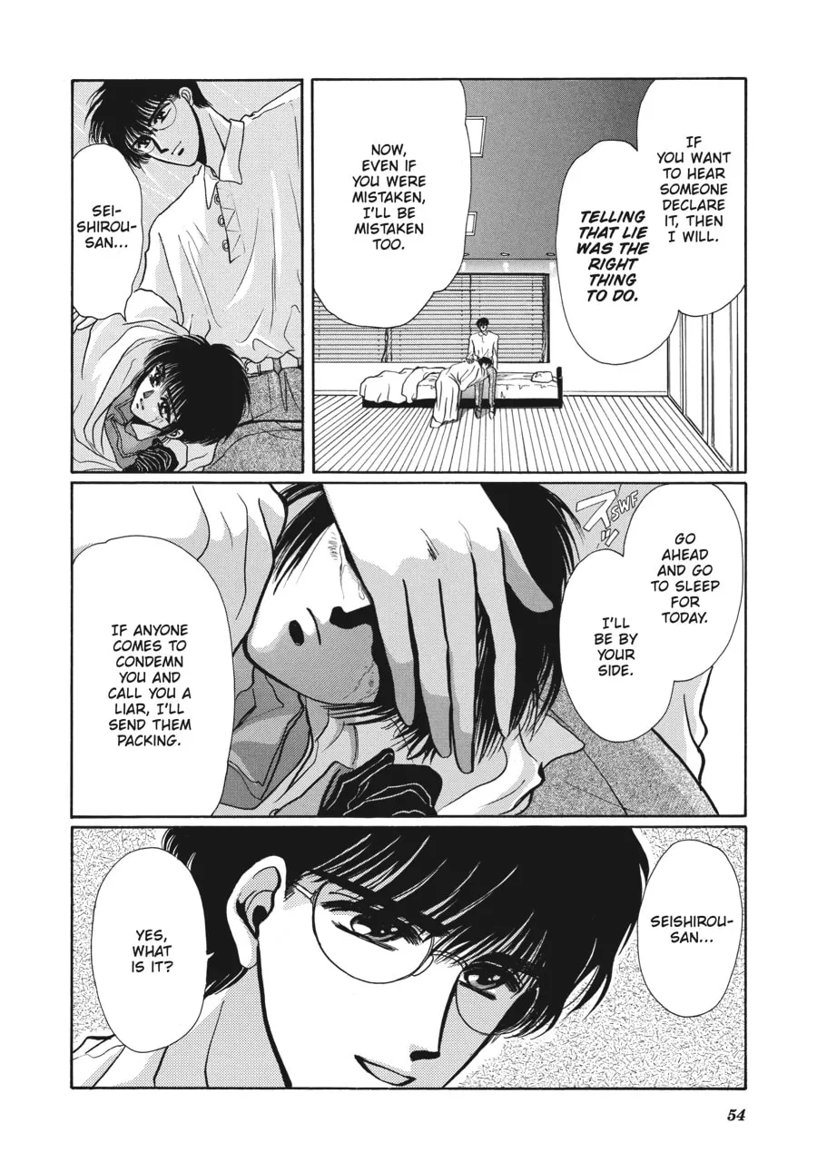Read Tokyo Babylon chapter 4.1 image 45 on Lezhin