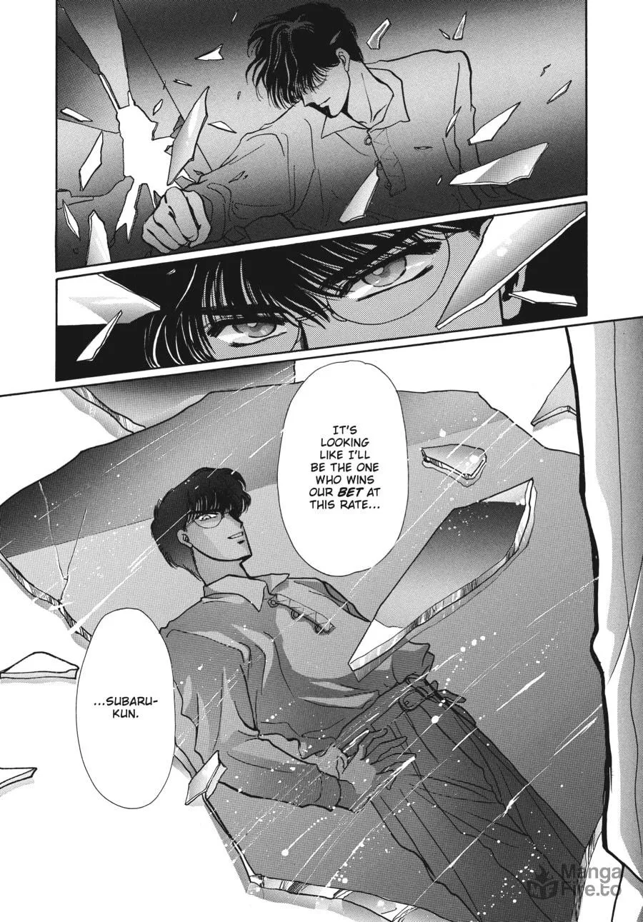 Read Tokyo Babylon chapter 4.1 image 47 on Lezhin
