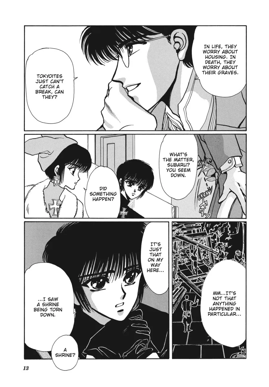 Read Tokyo Babylon chapter 4.1 image 6 on Lezhin