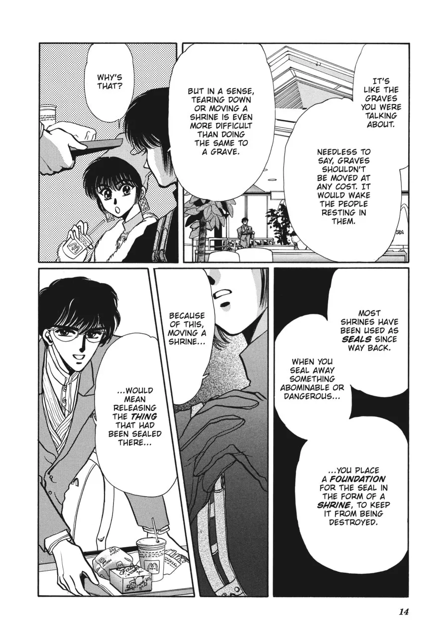 Read Tokyo Babylon chapter 4.1 image 7 on Lezhin