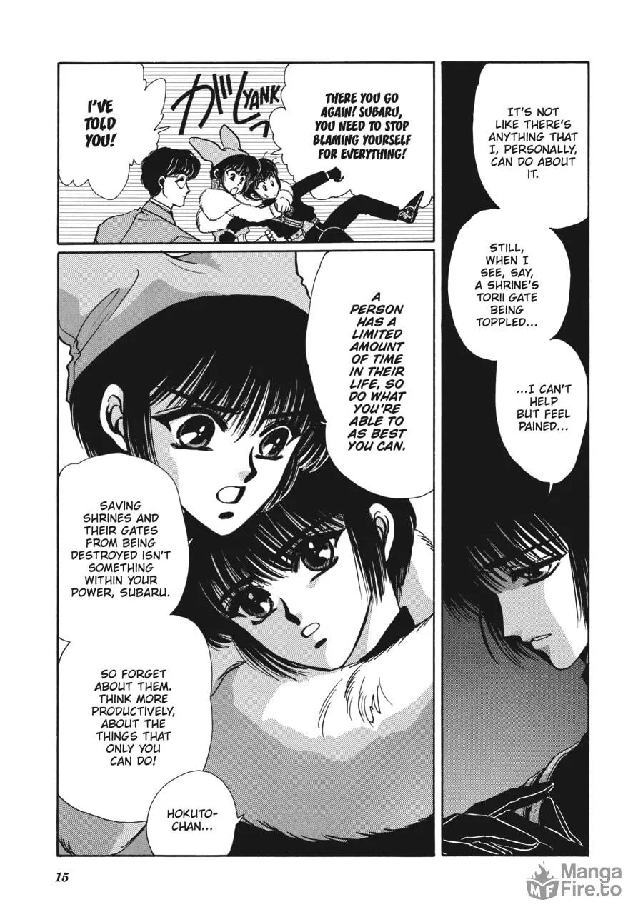 Read Tokyo Babylon chapter 4.1 image 8 on Lezhin
