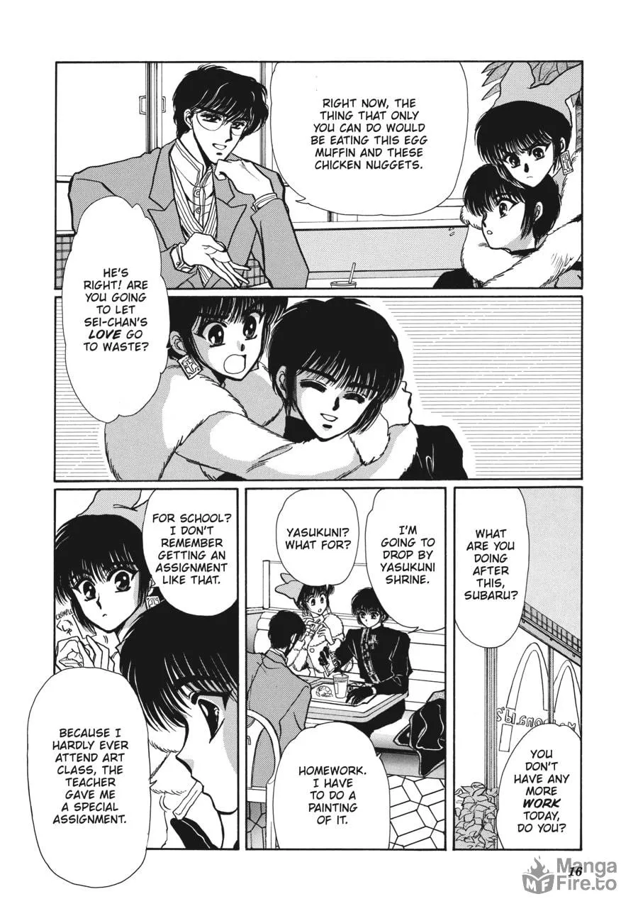 Read Tokyo Babylon chapter 4.1 image 9 on Lezhin